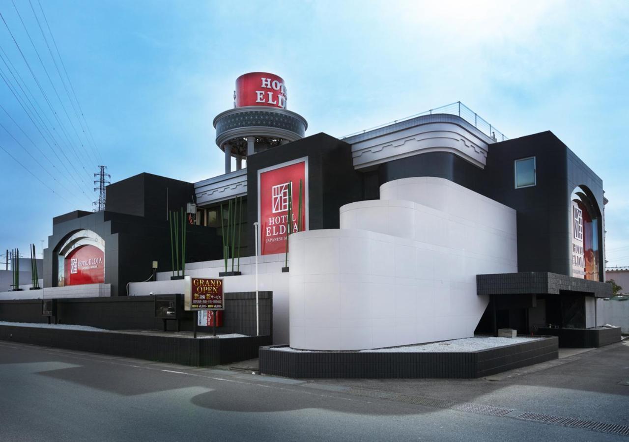 Hotel Eldia Japanese Modern (Adults Only) Gyoda Εξωτερικό φωτογραφία